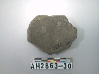 藏品(黑色夾砂素面陶片)的圖片